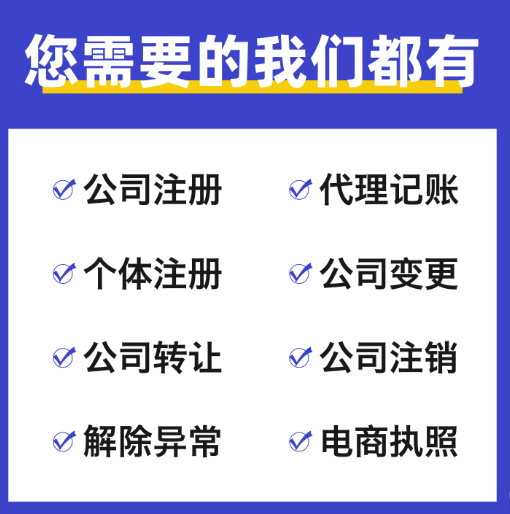 1774013084181759.png d4866cf0-93fc-4c90-b8cd-41e373ab4fed.png