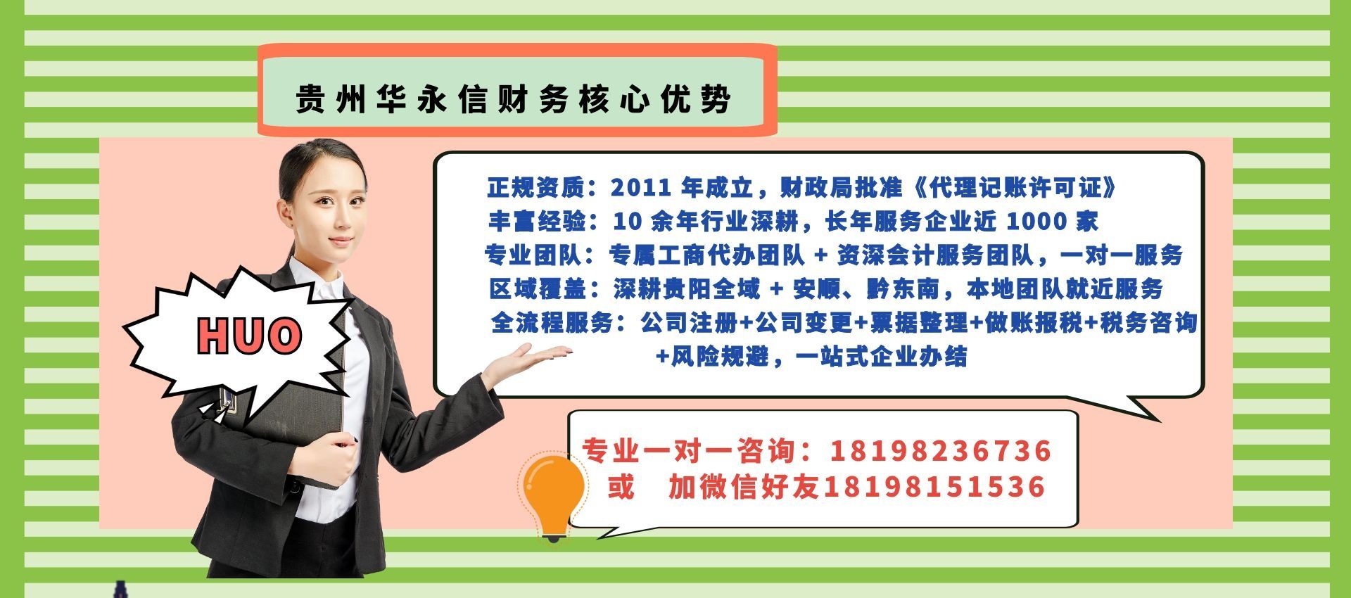 1775542462135892.jpg 图怪兽_产品设计核心在哪简约公众号封面首图 (1).jpg