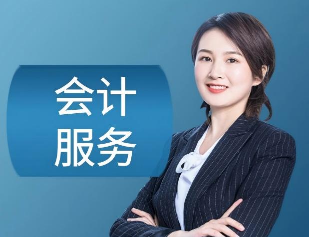 零申报会对企业的纳税信用等级产生长期影响吗？