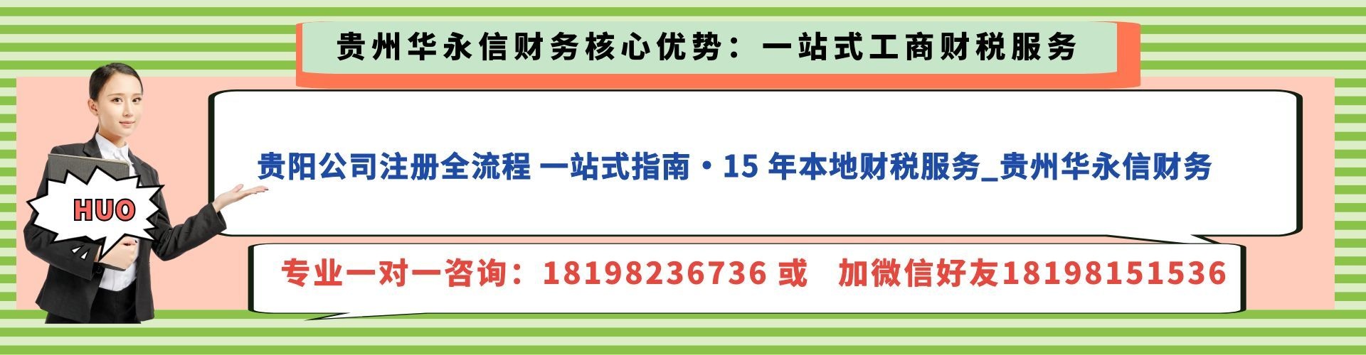 1777387568656054.jpg 图怪兽_产品设计核心在哪简约公众号封面首图.jpg