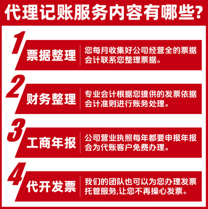 597241cf-5029-4883-910a-6667ea550bf8.png
