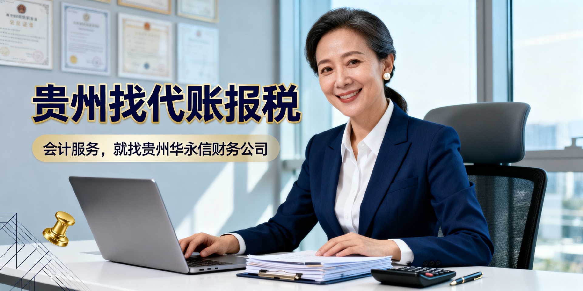 海报-13.png
