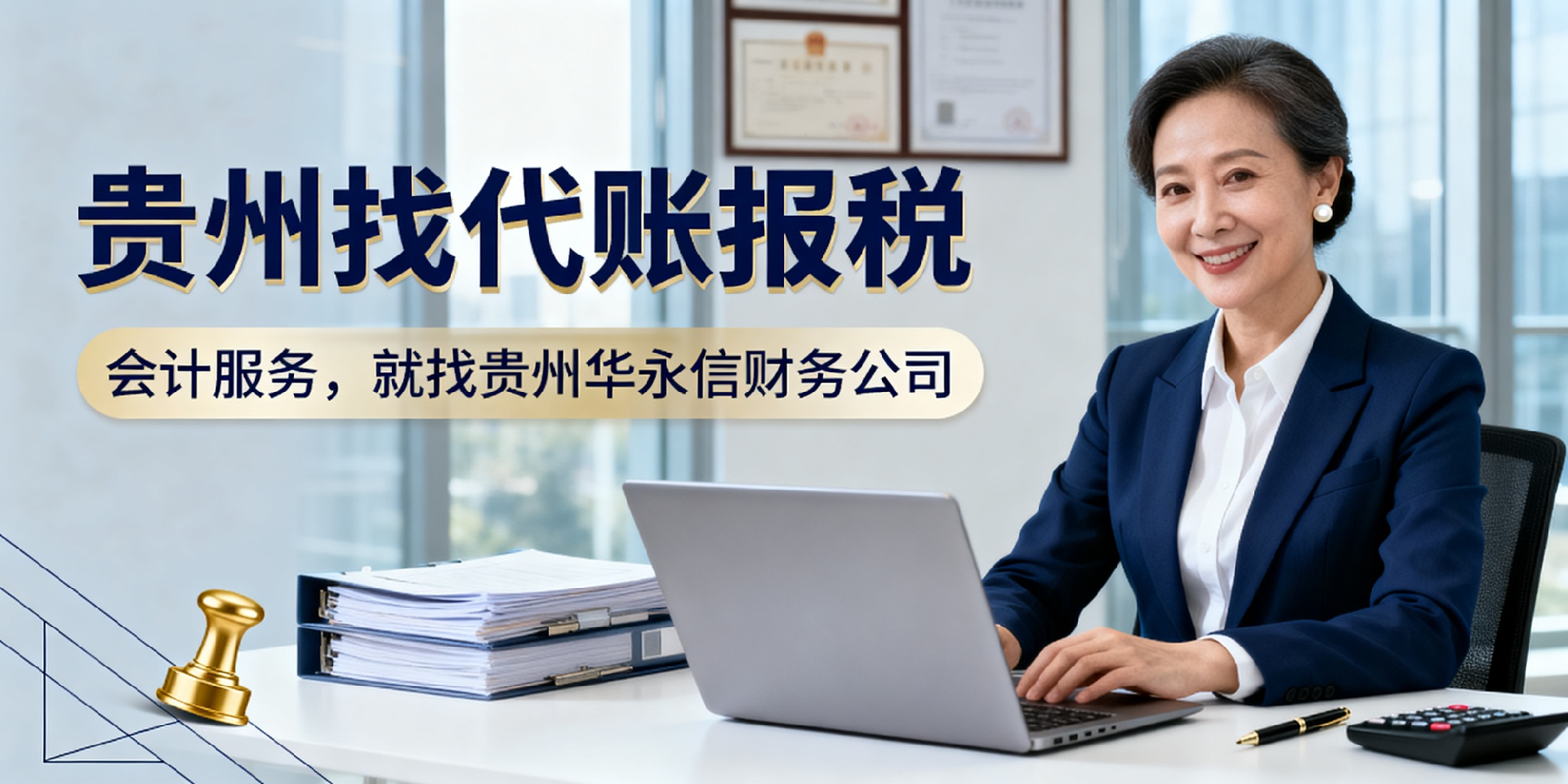 海报-15.png