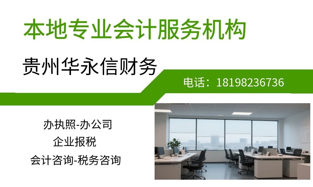 图怪兽_鲜果白底简约大气横板名片.jpg