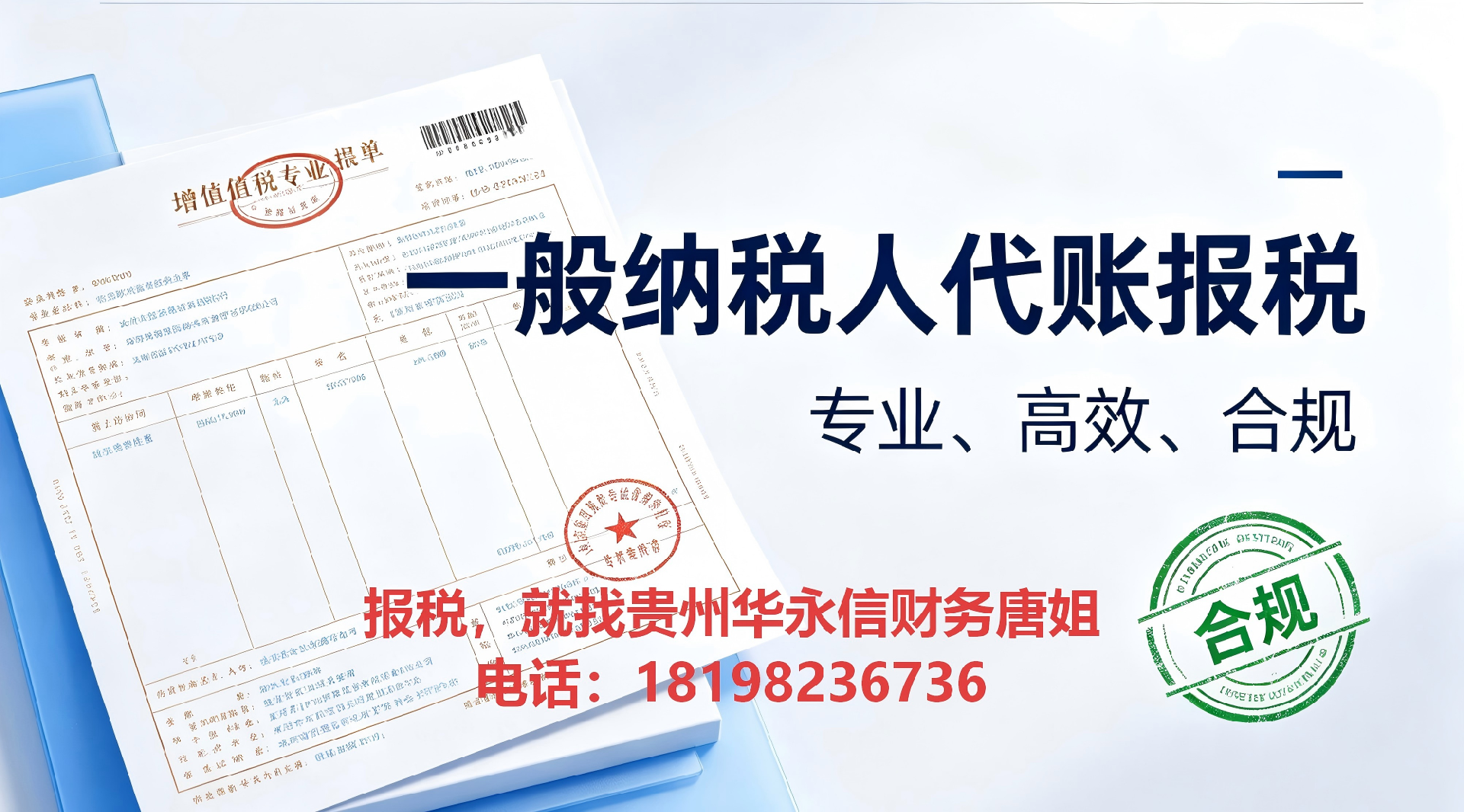 1780967162141362.png 3.png