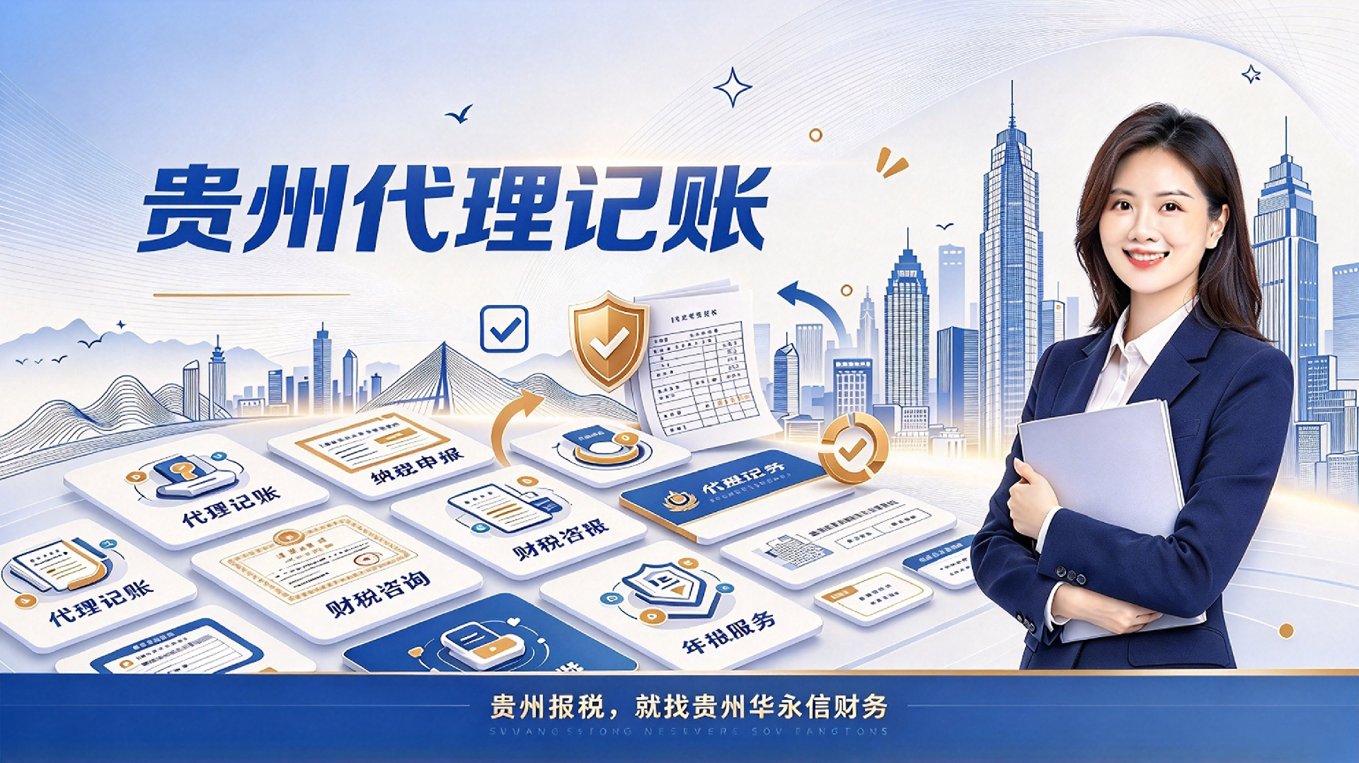 图片修改 (45).png