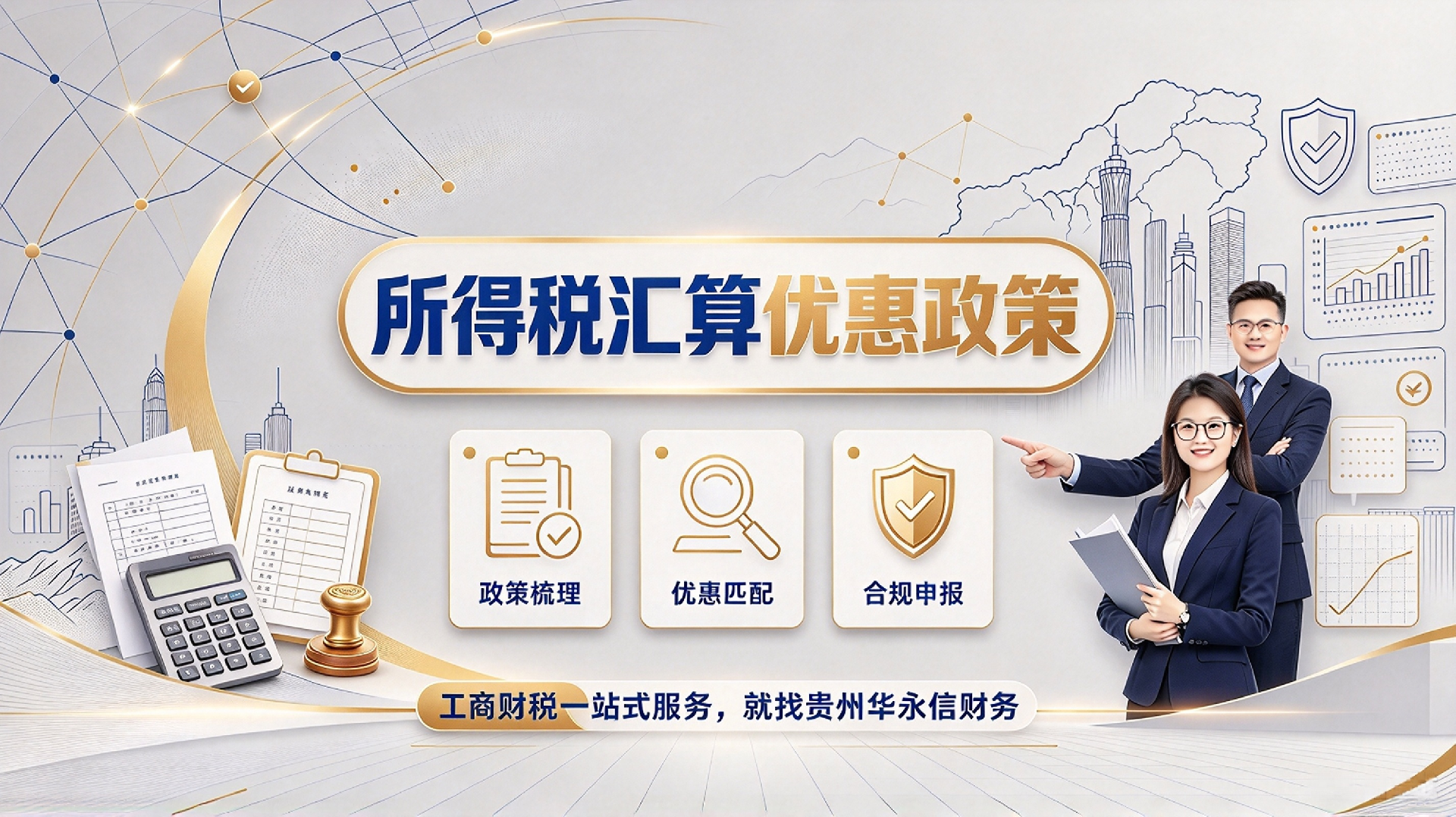 1791279039817006.png 图片修改 (63).png